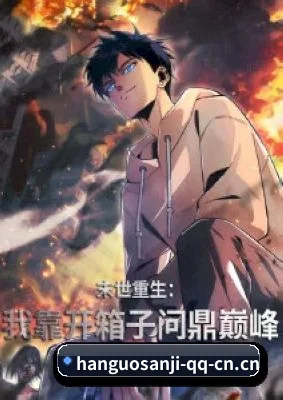 内容革新